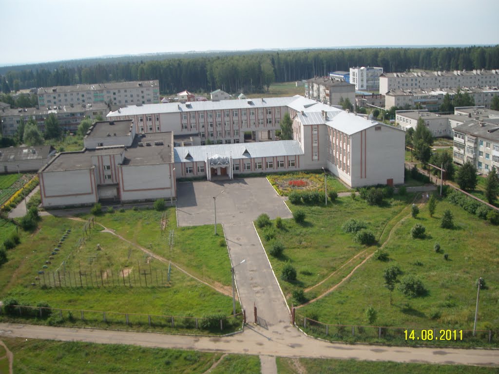 школа №3