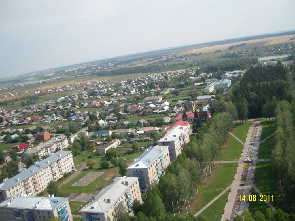 Сквер с фонтаном