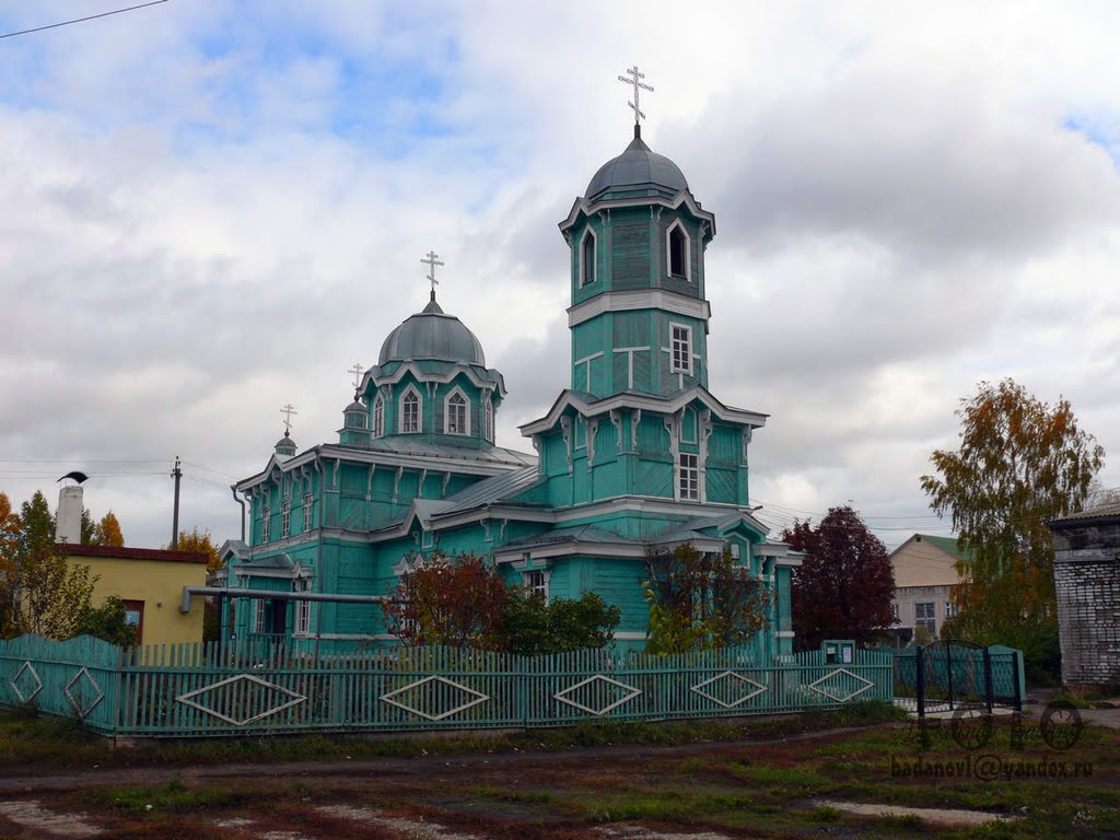 Храм Чкарино
