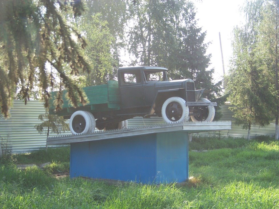 Ardatov