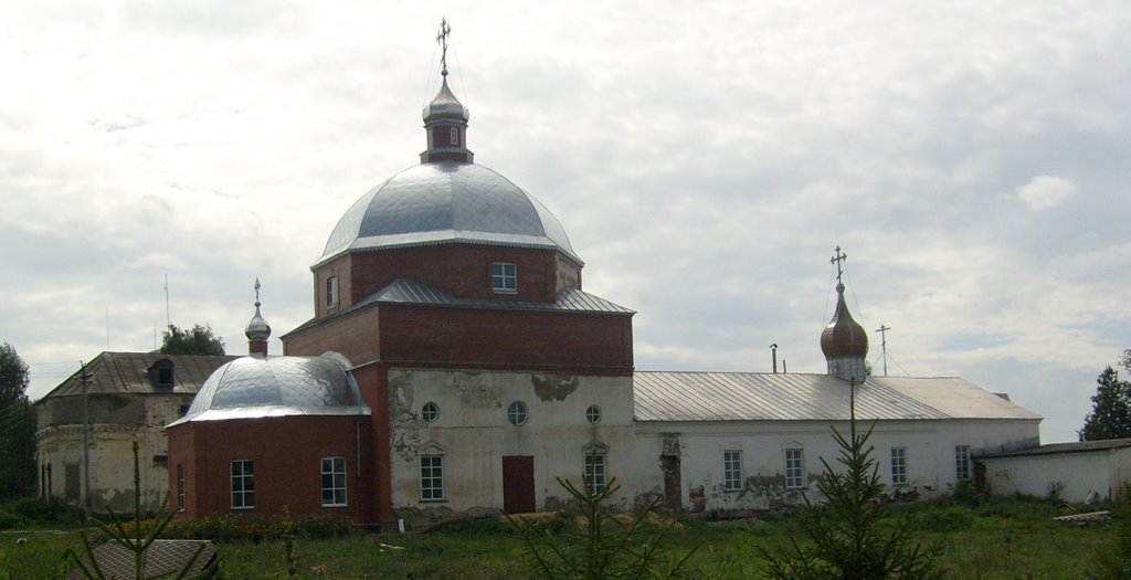 Церковь