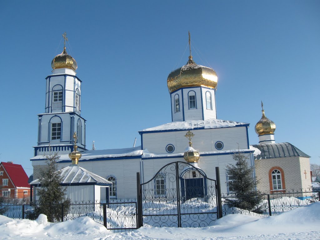 Atyashevo