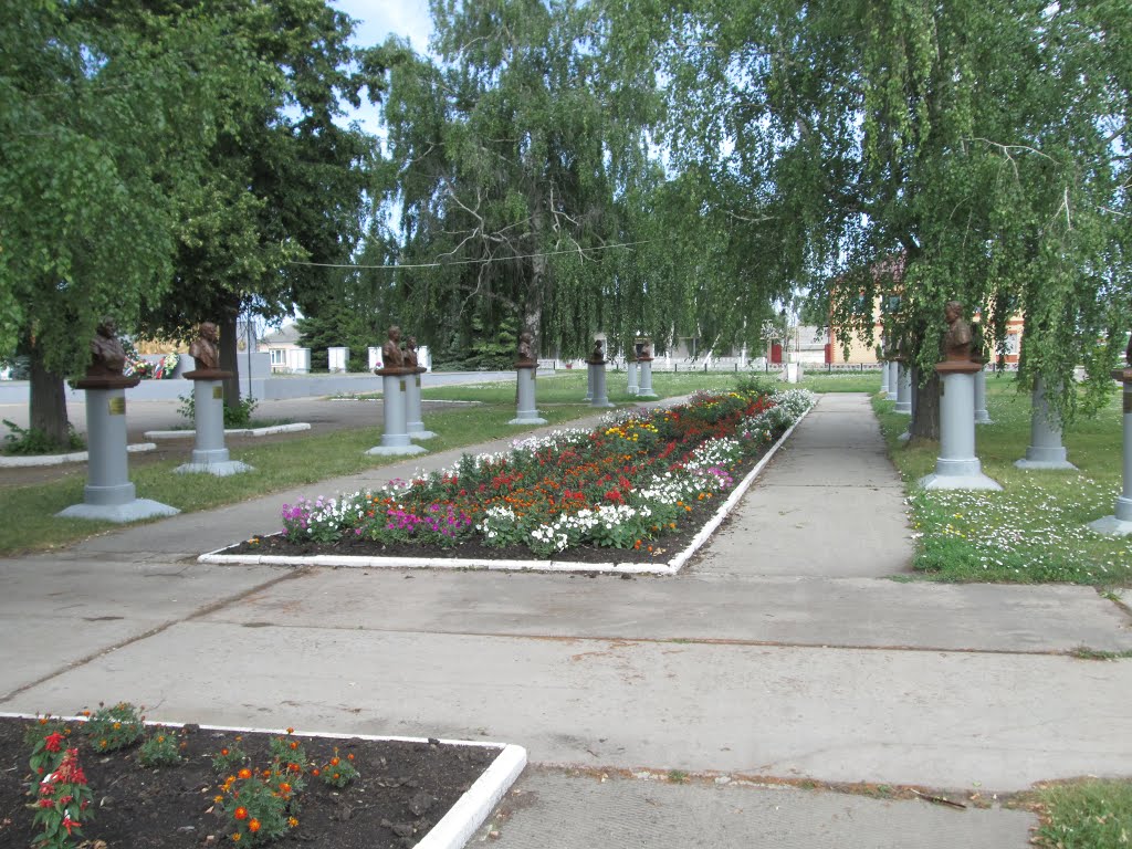 Аллея Героев в Атяшево