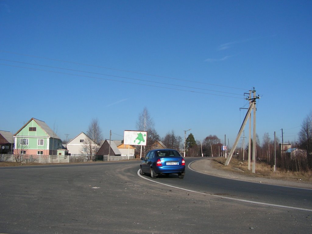 въезд в Зубову Поляну с трассы М5