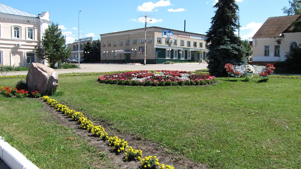 Kadoshkino