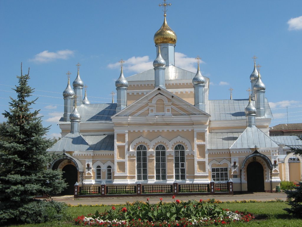 Инсар