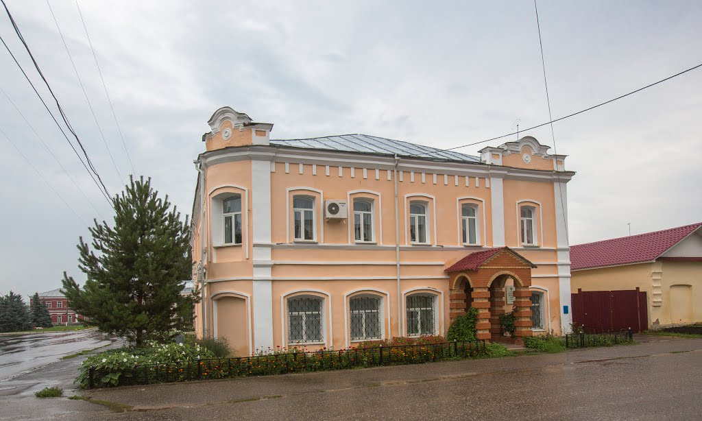 Прокуратура