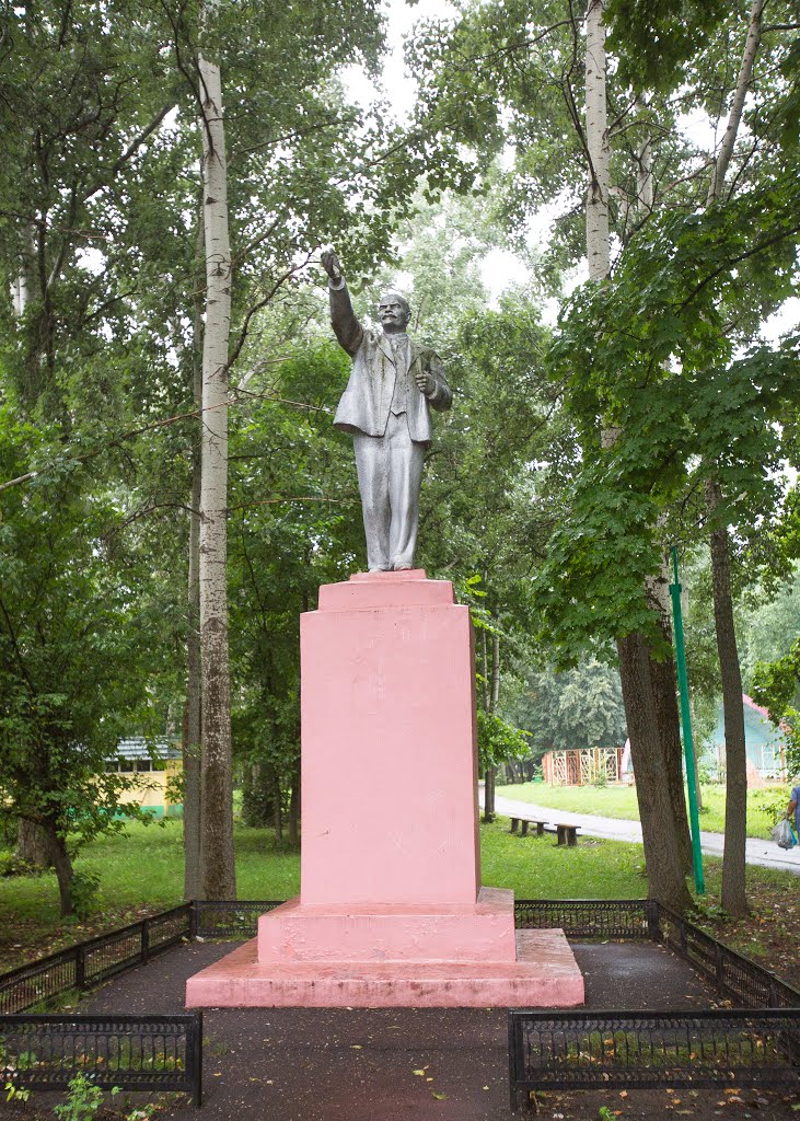 Инсар. Ленин В.И.