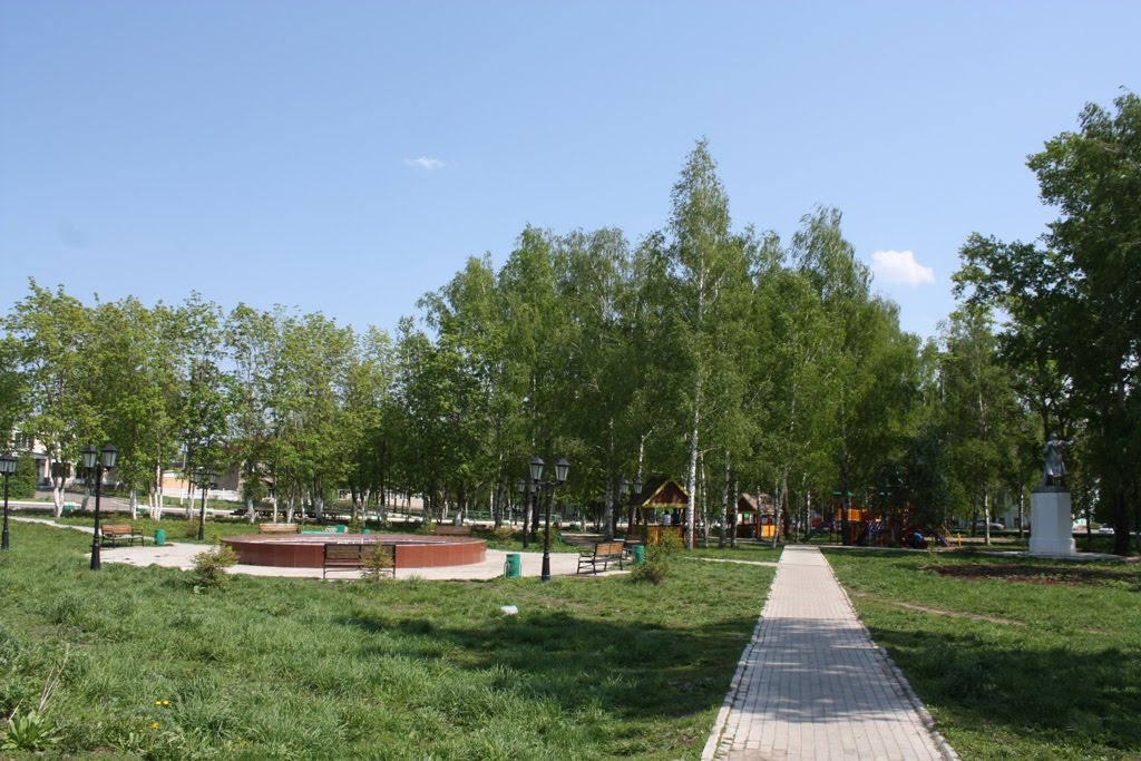 Парк