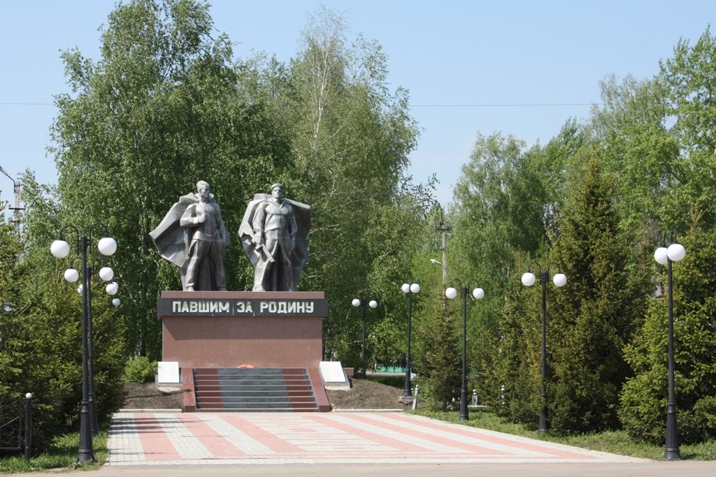 Памятник погибшим воинам