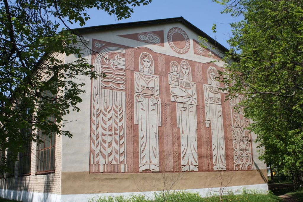 Кемлянский аграрный колледж