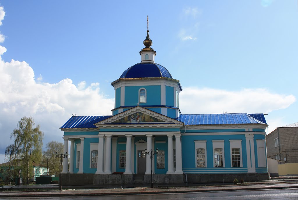 Церковь Рождества Пресвятой Богородицы