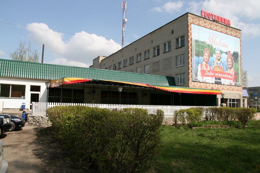 Гостиница "Мокша"