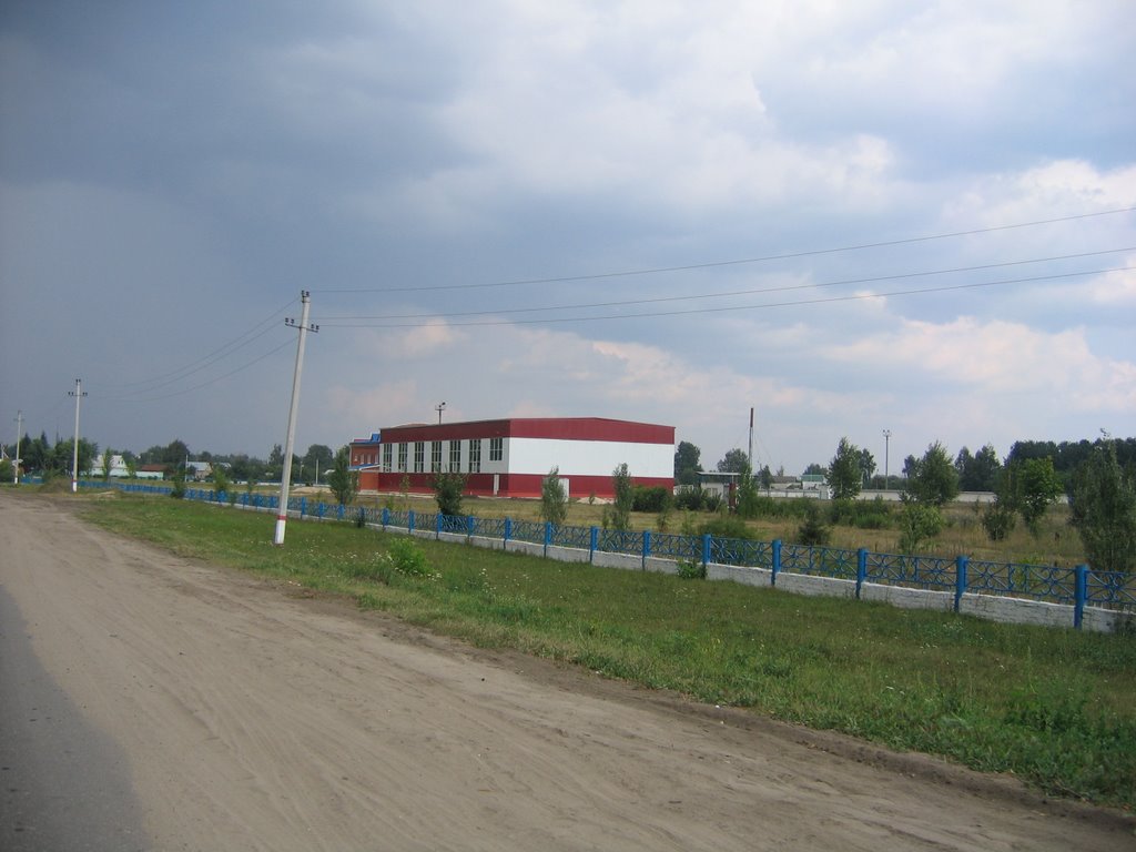 Ковылкино. ФОК