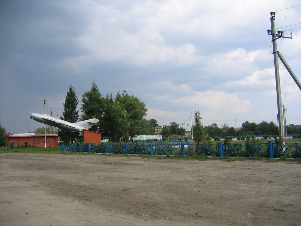 Ковылкино. Самолёт