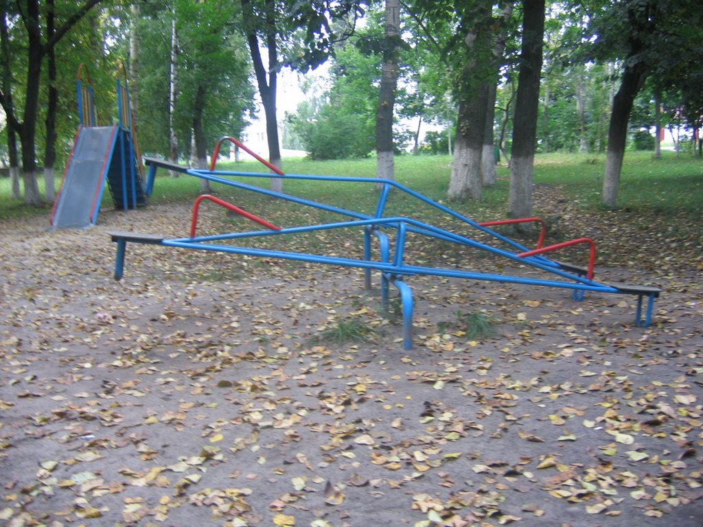 Ковылкино. Парк