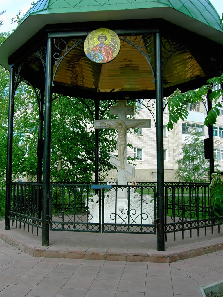 В память о воинах погибших в "горячих точках"