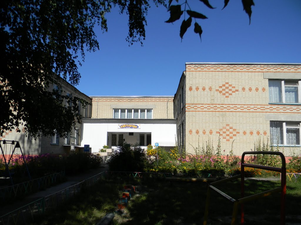 ковылкино детский сад "светлячок"