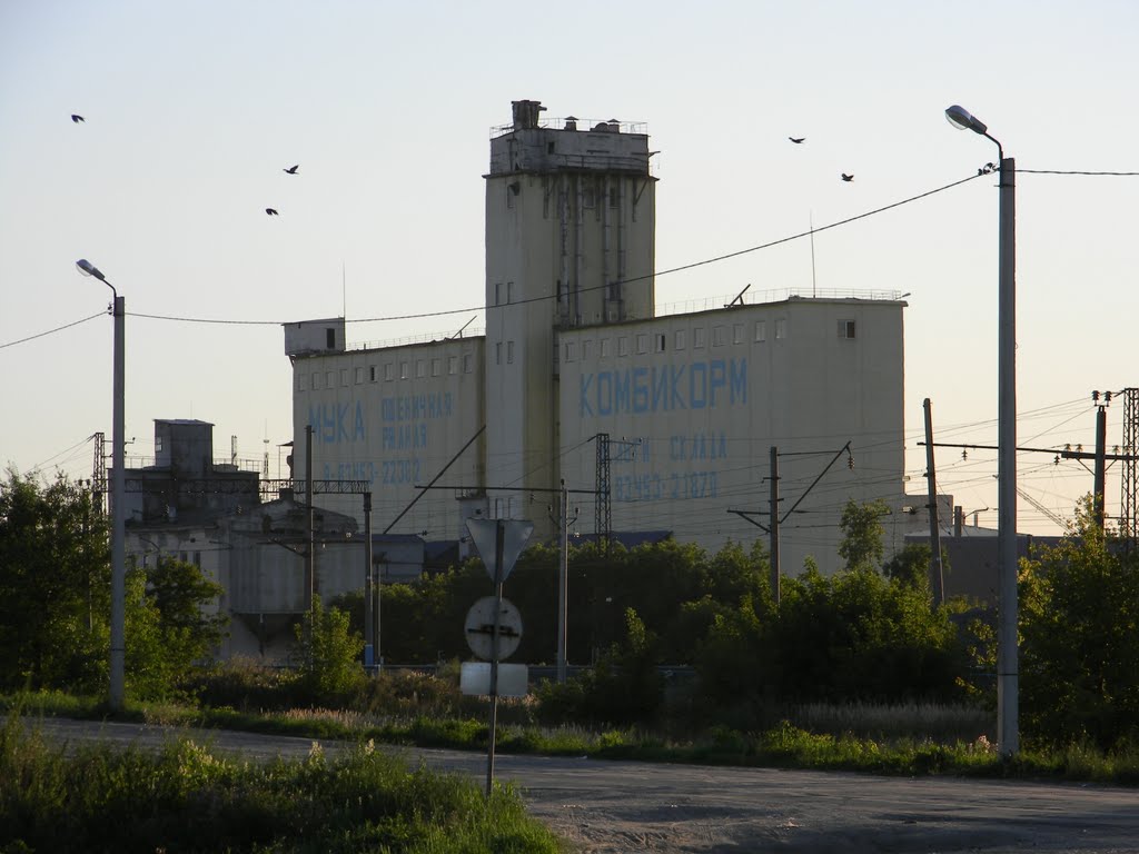 Kovylkino