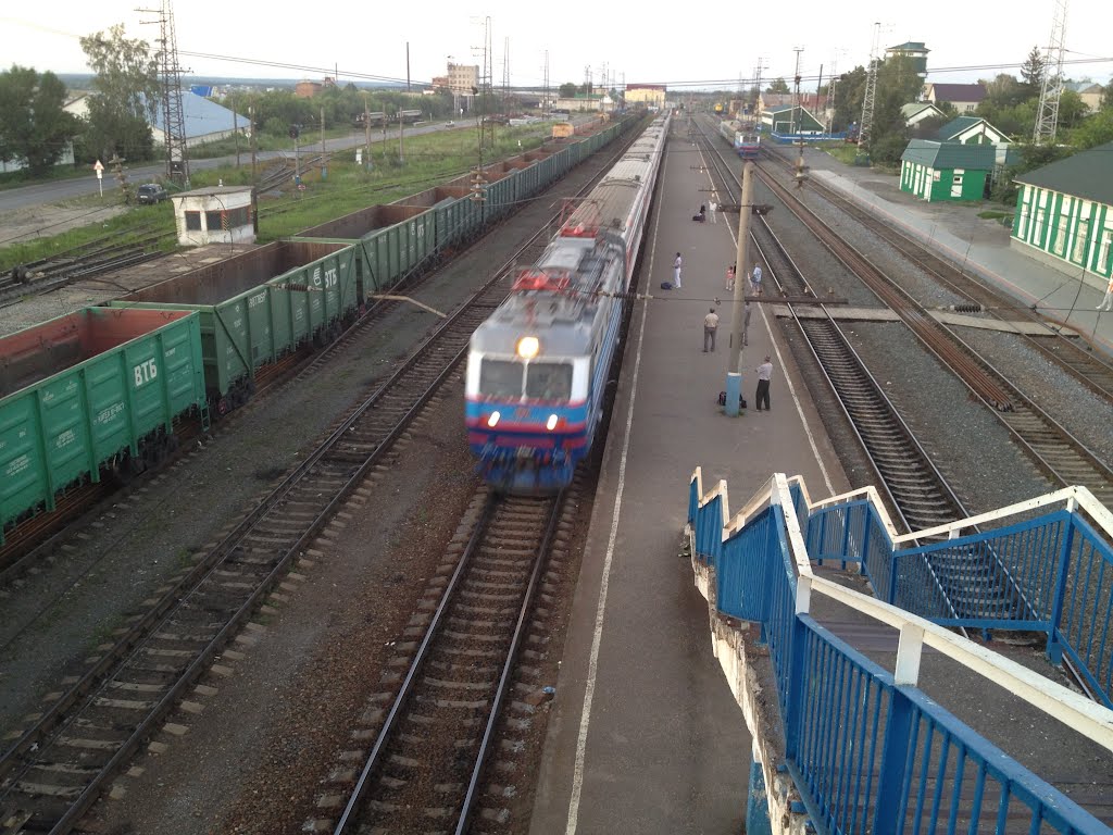 Ковылкино, в Москву