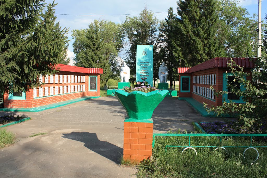 Памятник погибшим воинам