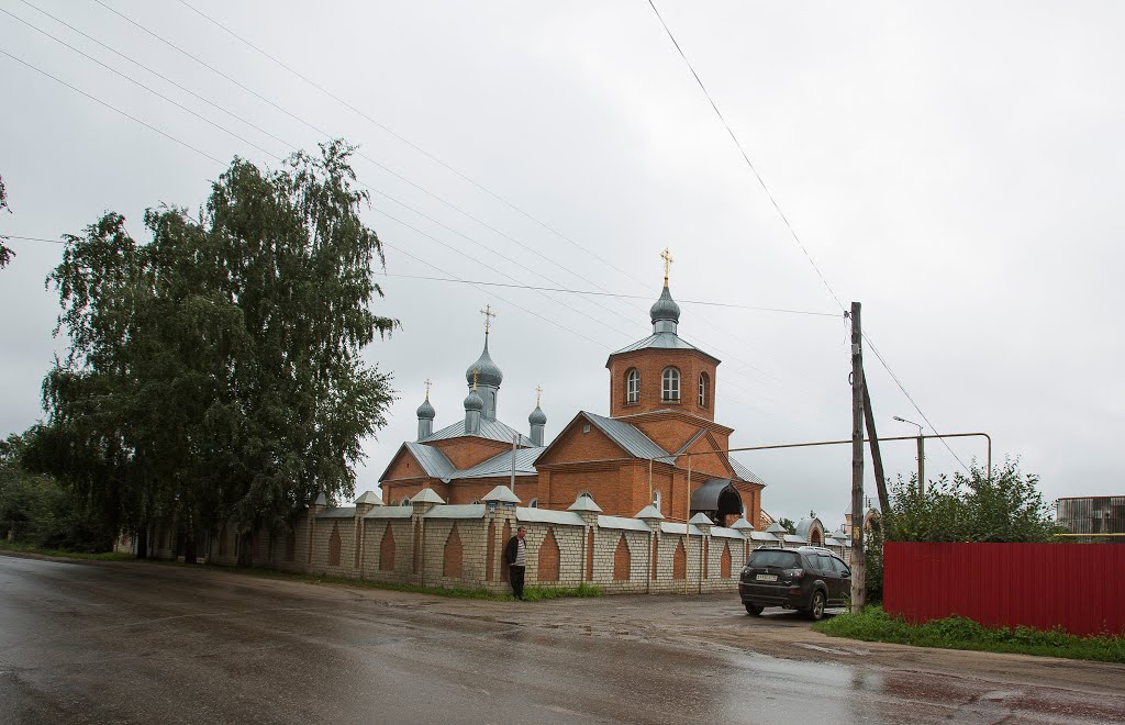 Церковь Иконы Божией Матери Умиление