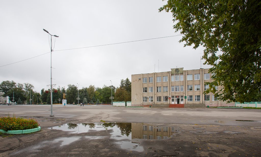 Ковылкино. Администрация города