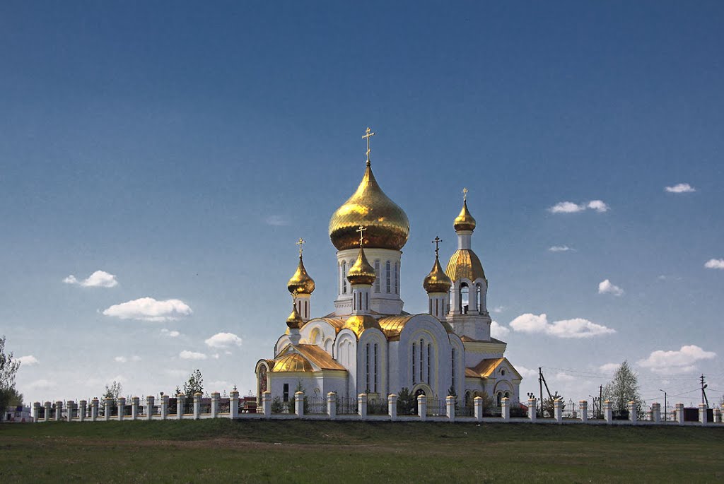 Золото куполов