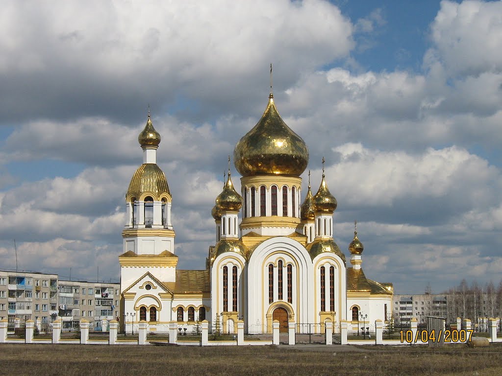 Поселок Комсомольский 2007