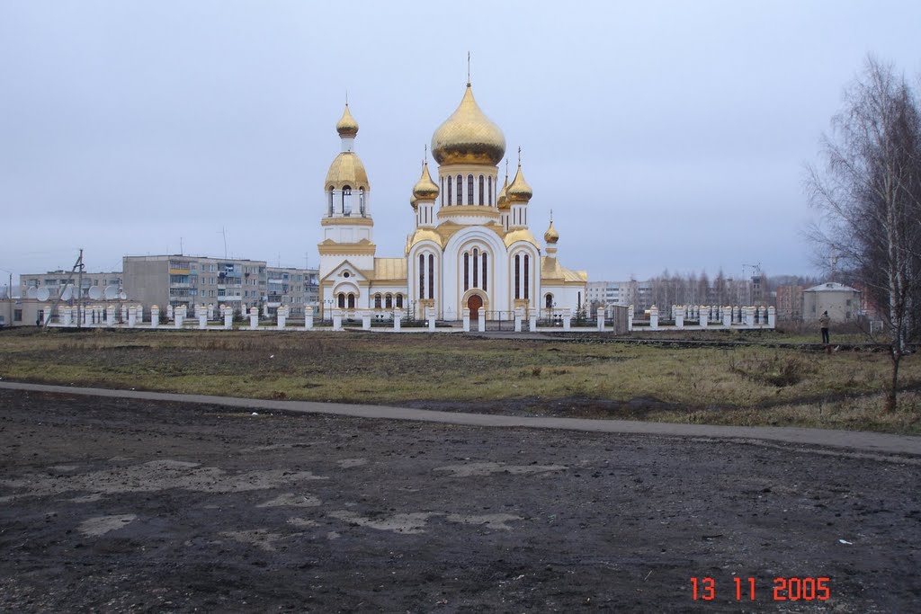 13-11-2005, Komsomolskiy