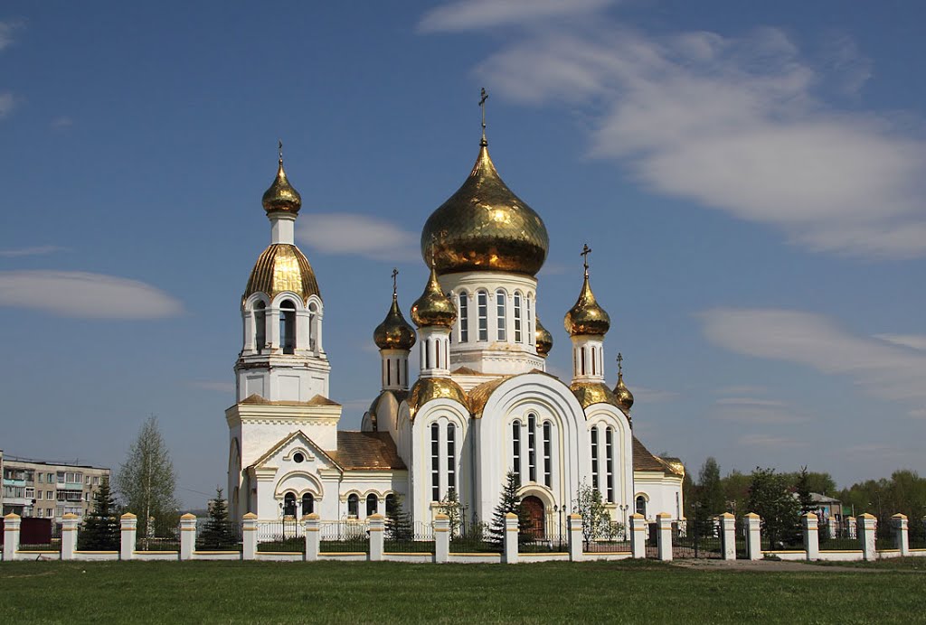 Komsomol’skiy