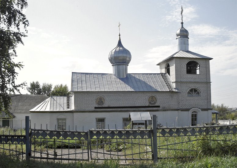 Церковь в Кочкурово