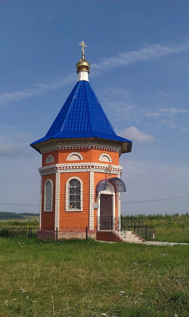 Часовня, вход.