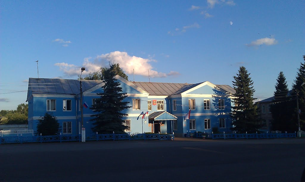 Администрация.