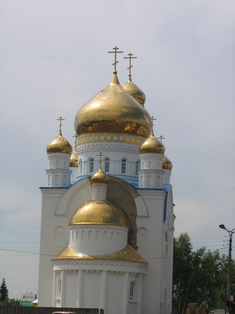 Krasnoslobodsk
