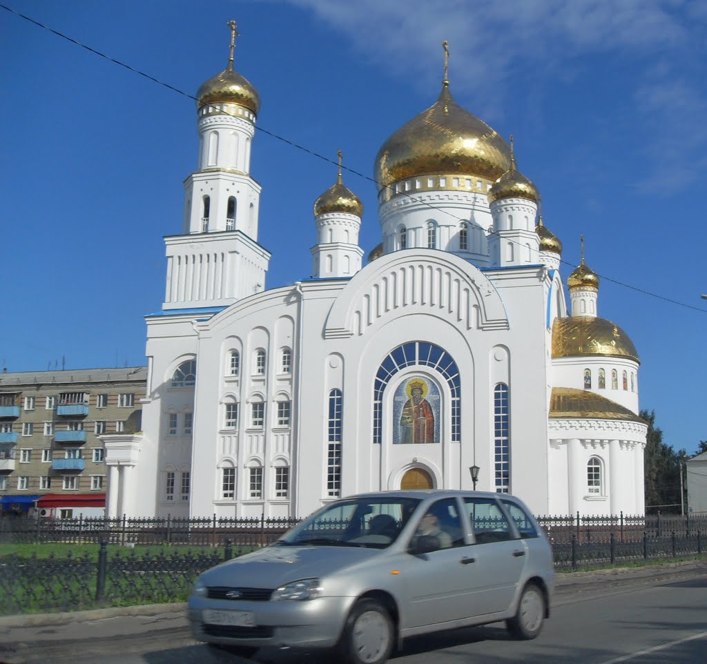 Церковь