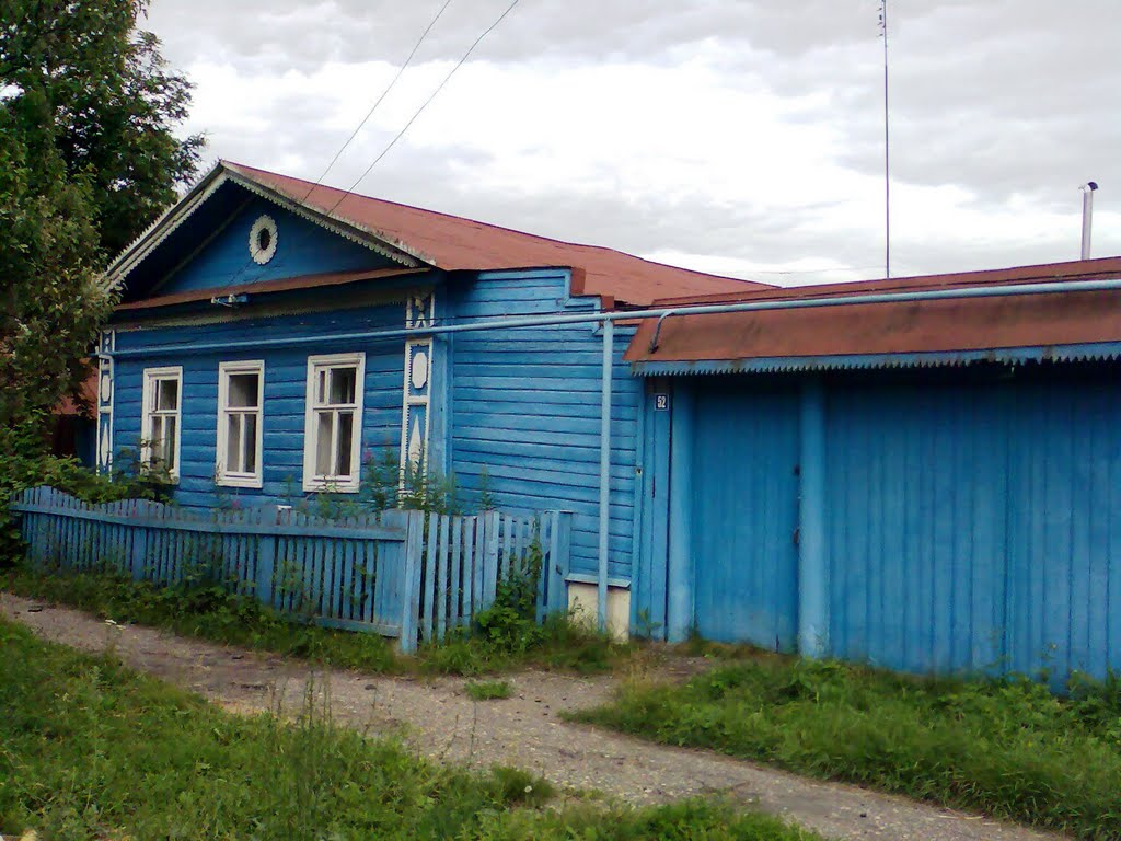 Дом на ул.Интернациональной