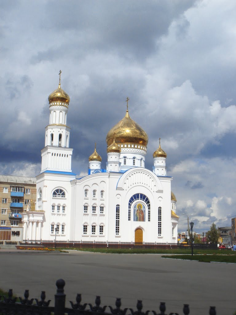Собор