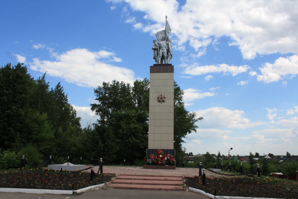 Памятник погибшим воинам