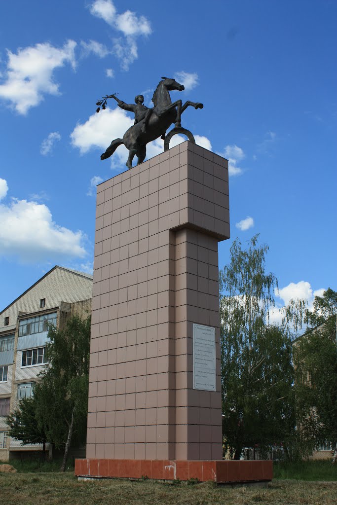 "Вестник"