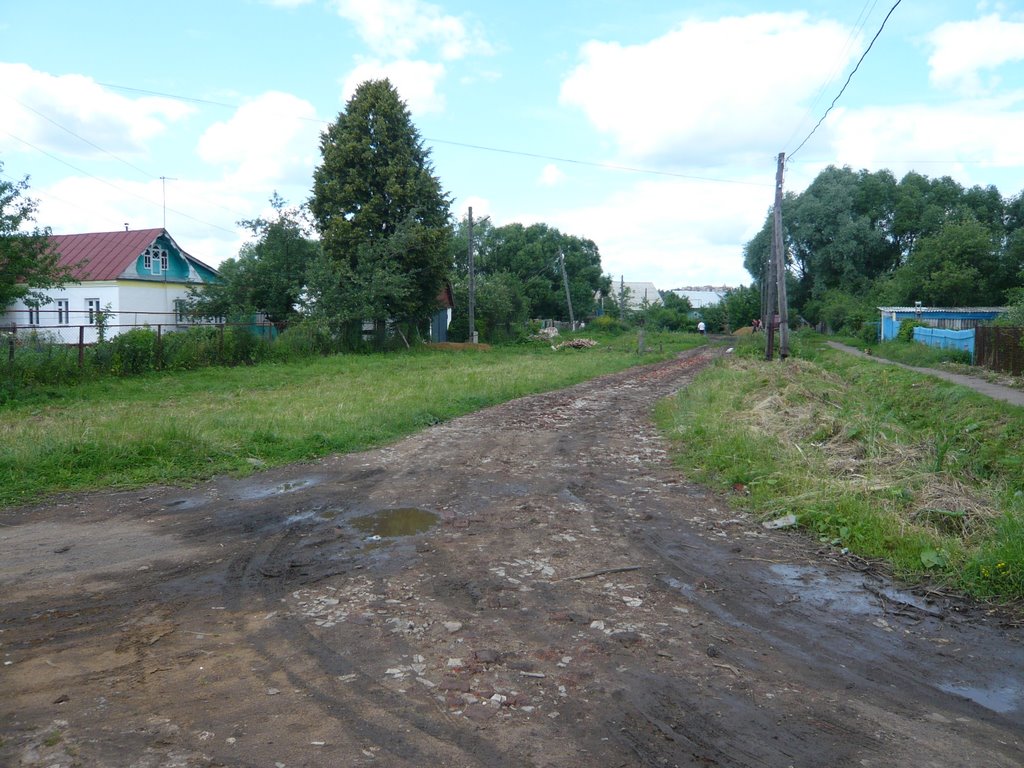 Ул. Фрунзе