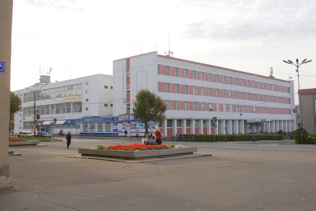почта и Волгателеком