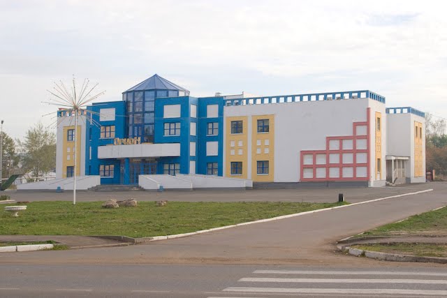 Дом Культуры (химмаш)