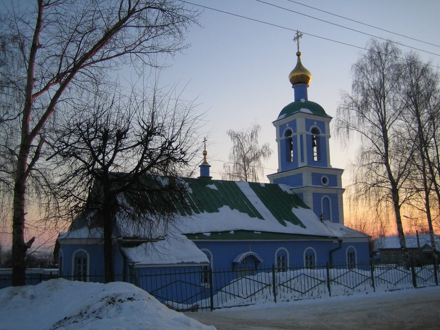 церковь