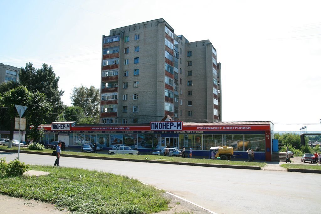 Пионер-М