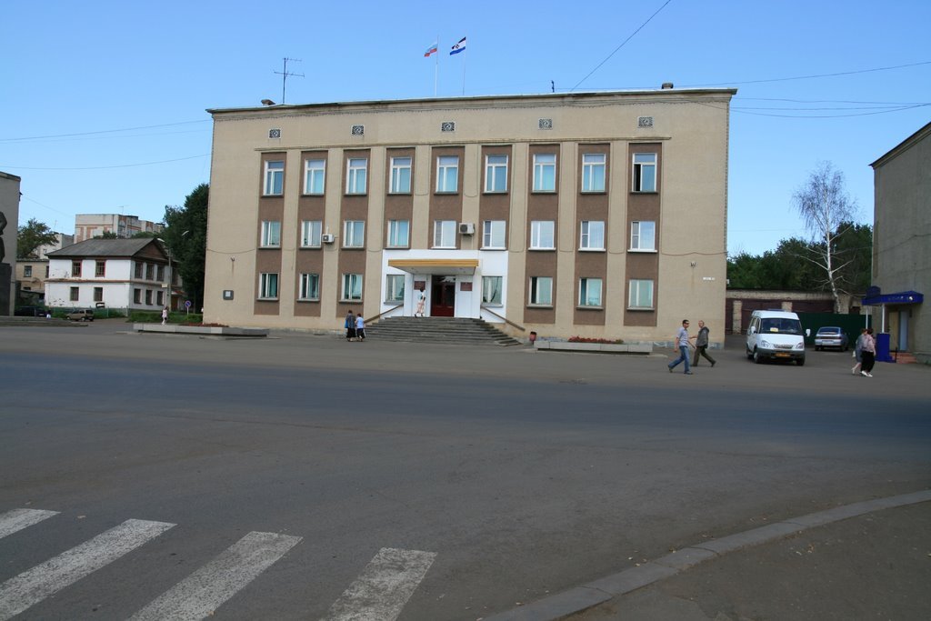 Администрация