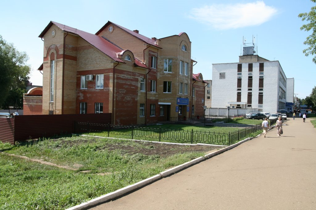 Пенсионный фонд