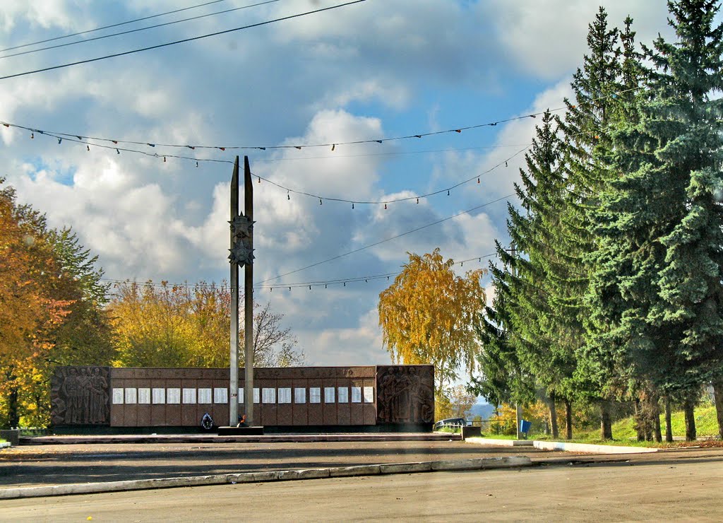 Рузаевка