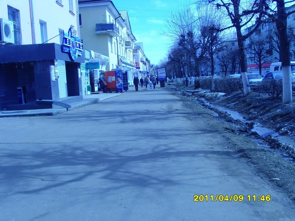 ул.Ленина