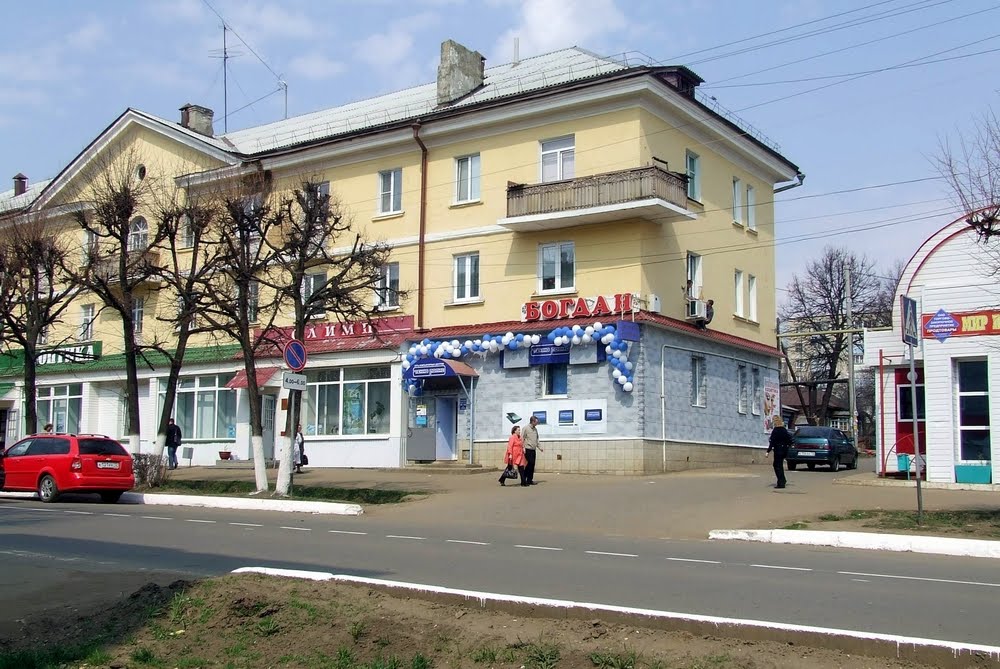 Просто я живу на улице Ленина...